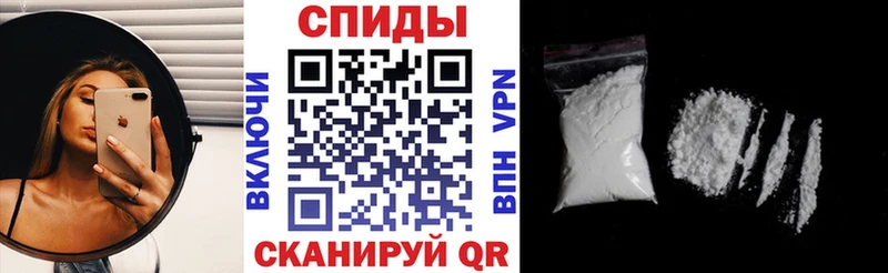 АМФЕТАМИН 98%  blacksprut ТОР  Грязовец  цена наркотик 