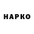 Меф VHQ AaronzYT