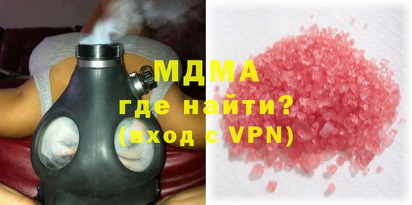 мет Верхний Тагил