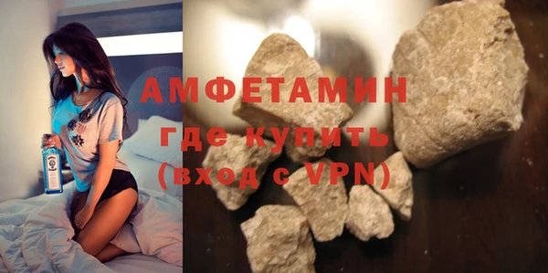 мет Верхнеуральск