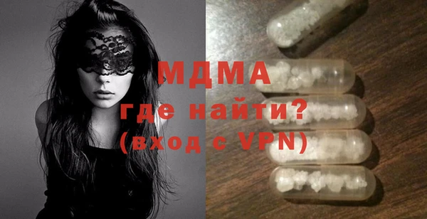 мет Верхнеуральск