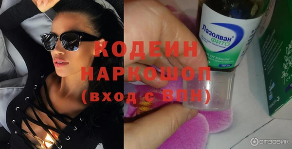 мет Верхнеуральск