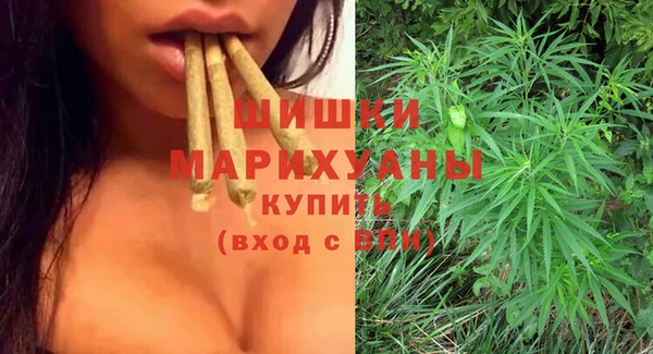 мет Верхний Тагил