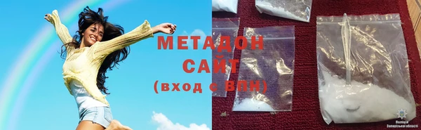 бутик Верея