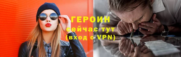 мет Верхнеуральск