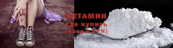 бутик Верея