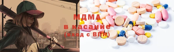 бутик Верея