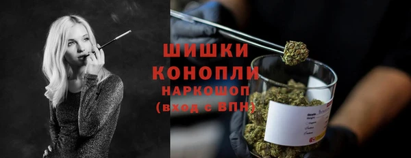 мет Верхнеуральск