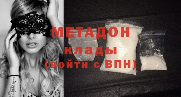 мет Верхнеуральск
