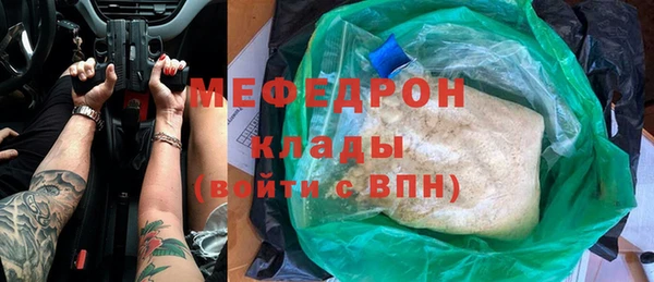бутик Верея