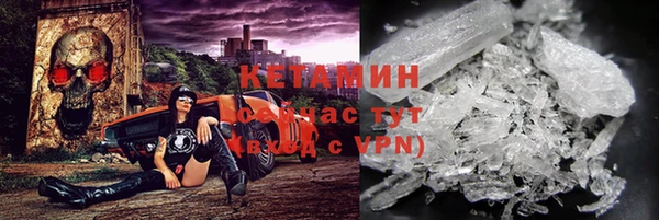 мет Верхнеуральск