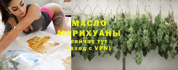 бутик Верея