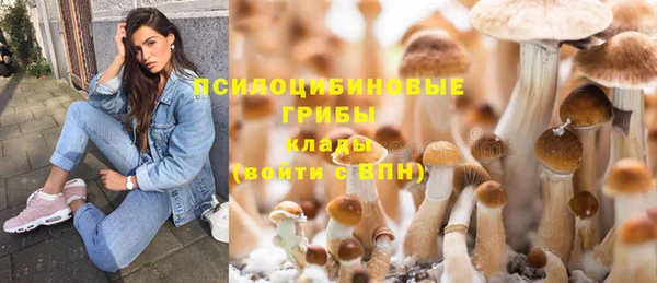 мет Верхнеуральск