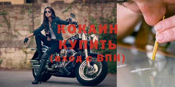 мет Верхнеуральск