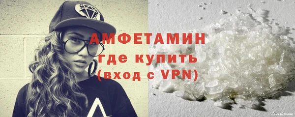 мет Верхнеуральск