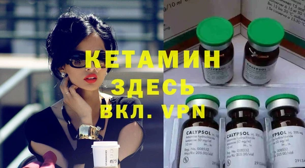 мет Верхнеуральск