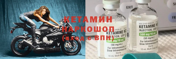 бутик Верея