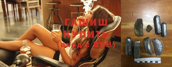 бутик Верея