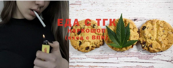 бутик Верея