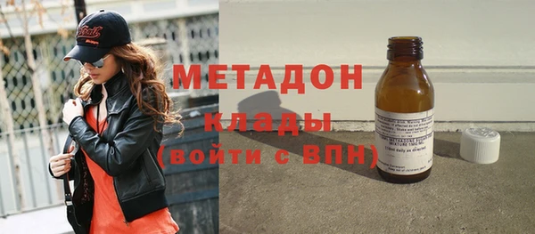 шишки Каменск-Шахтинский
