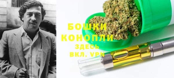 мет Верхнеуральск