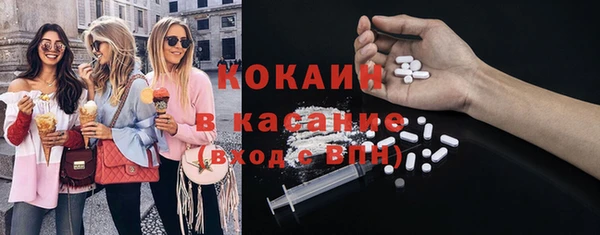 мет Верхнеуральск