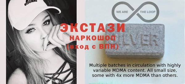 бутик Верея
