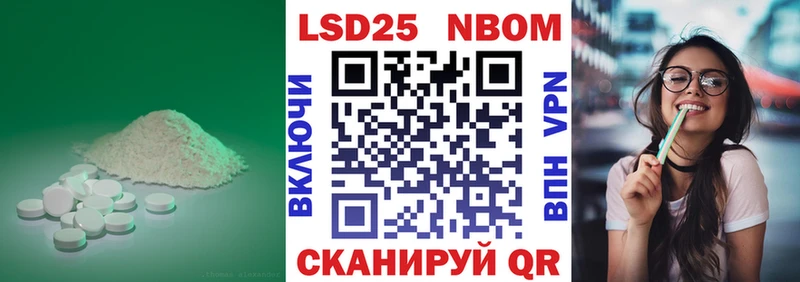 blacksprut рабочий сайт  Грязовец  Лсд 25 экстази кислота 