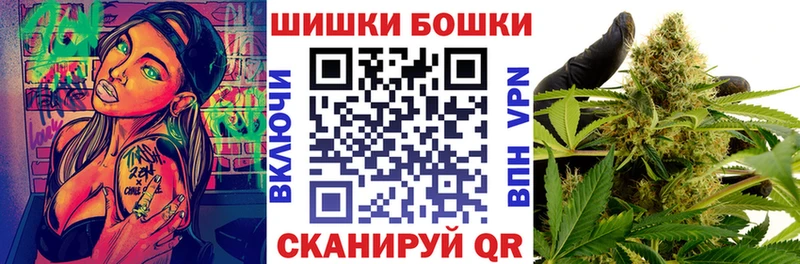 мега ссылки Грязовец shop состав МАРИХУАНА LSD WEED